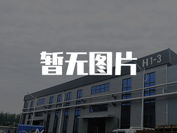 <? echo $data['title']?>